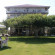 Thermaikos Hotel 2*