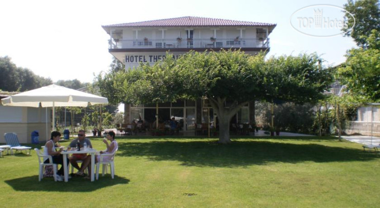 Photos Thermaikos Hotel