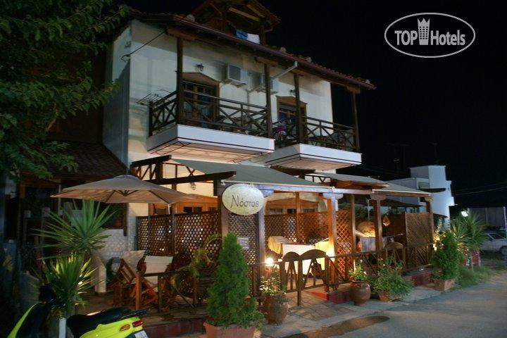Photos Nostos Guesthouse