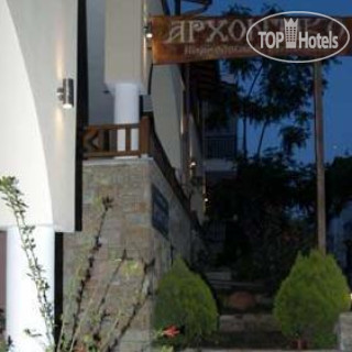 Фото Archontiko