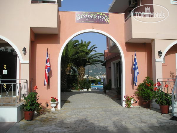 Photos Grapevines Hotel