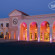 Roda Beach Resort & Spa 4*