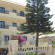 Philharmonie Hotel 2*