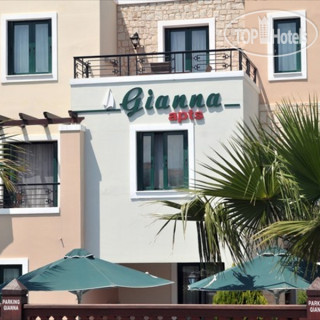 Фото Gianna Apartments