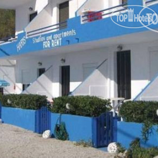 Photos Haris Studios