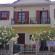 Photos Elvira Rooms