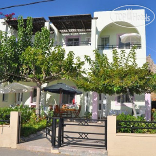 Photos Haraki Village