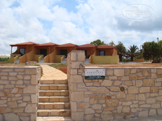 Photos Esperides Apartments HV-1