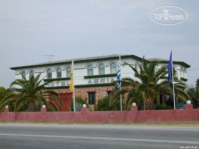 Photos Aeria Hotel