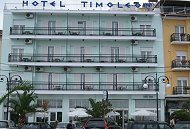 Photos Timoleon Hotel