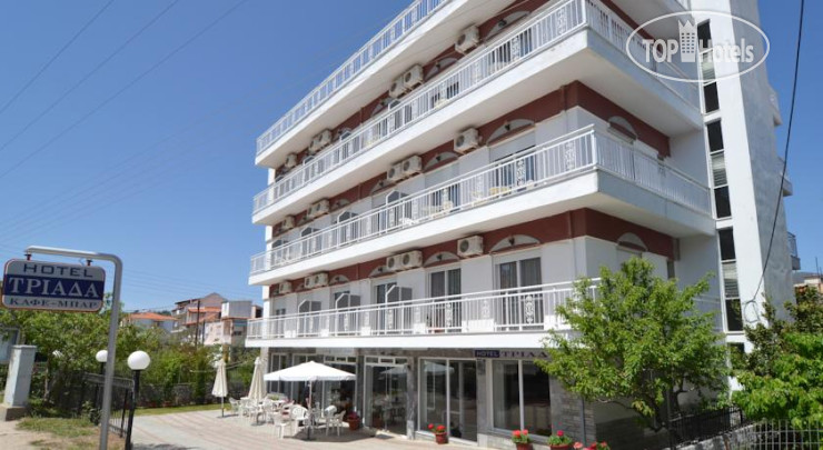 Photos Triada Hotel