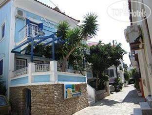Photos Mariona Hotel
