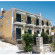 Samaina Hotel 2*