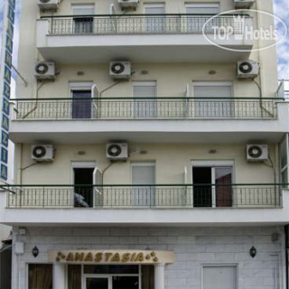 Photos Hotel Anastasia