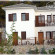 Photos Pelion Resort