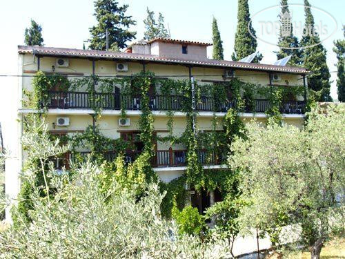 Photos Figalia Hotel