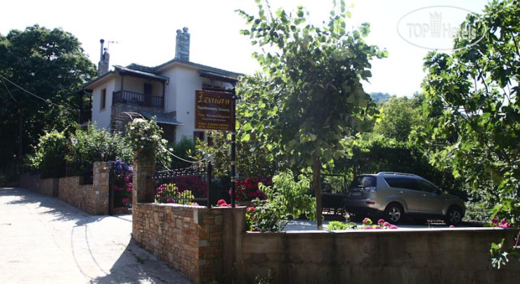 Фото Xenioti Guesthouse