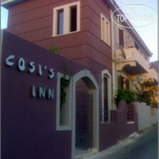 Фото Cosis Inn Studios
