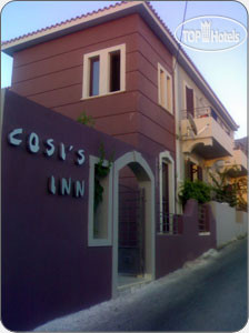 Photos Cosis Inn Studios