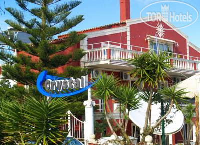 Photos Crystal Apartment