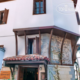 Photos Archontiko Hotel