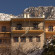 Фото Kroupi Hotel