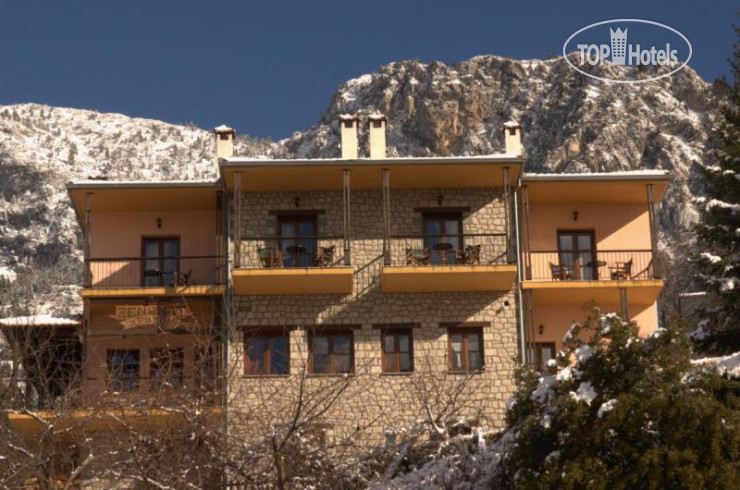 Photos Kroupi Hotel