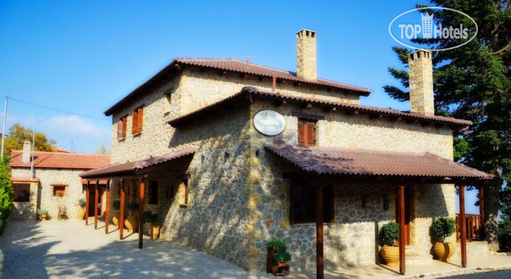 Photos Filiantra Guesthouse