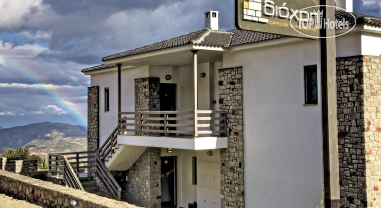 Photos Diochri Guesthouse