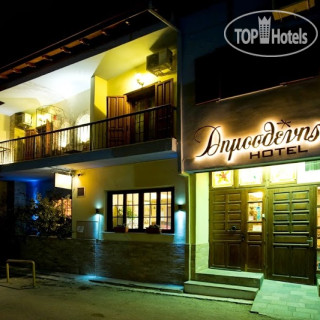 Фото Dimosthenis