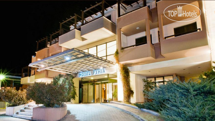 Photos Fthia Hotel