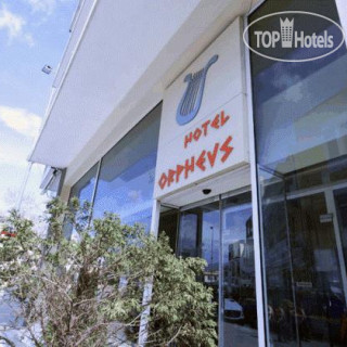Photos Orpheus Hotel