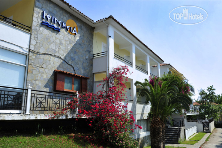 Hotel photo Ifigenia Hotel 2*
