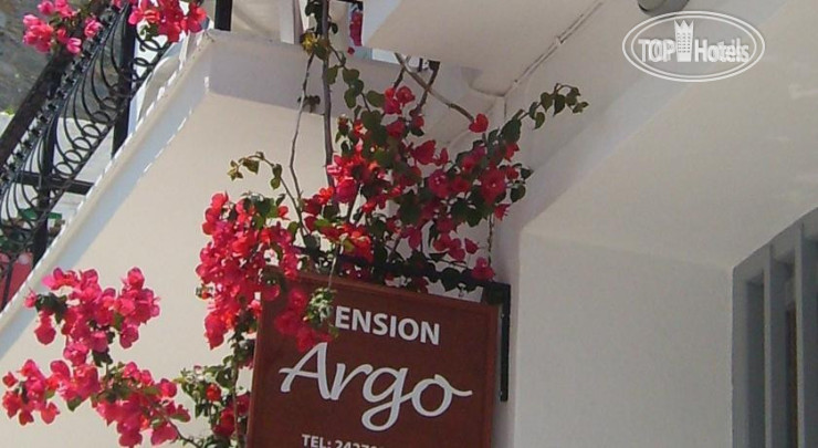 Hotel photo Argo Hotel 