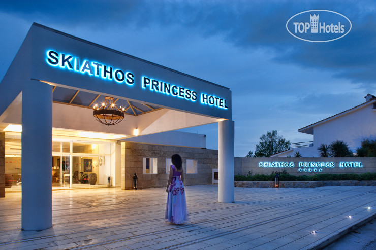 Photos Skiathos Princess Hotel