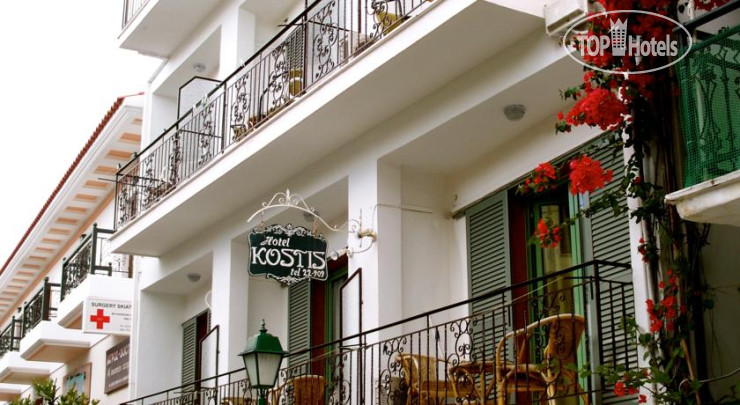Фото Kostis Hotel