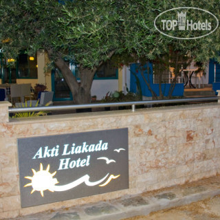 Фото Akti Liakada Hotel