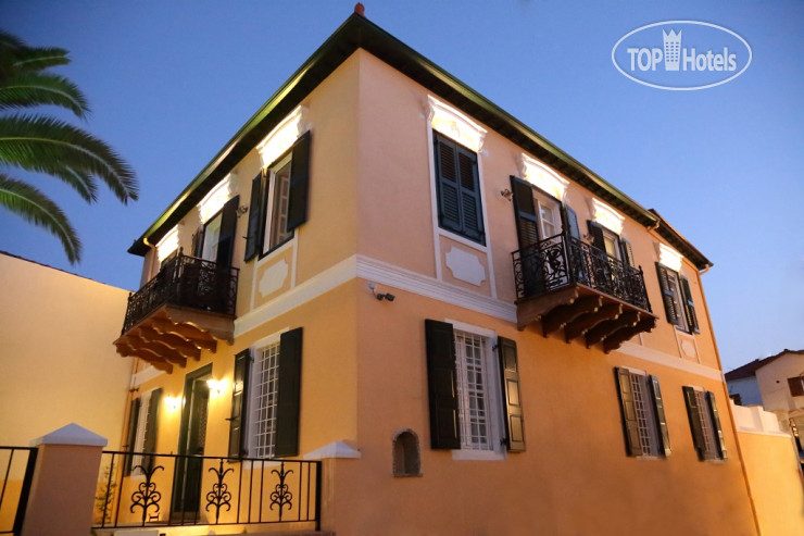 Photos Nostos Hotel