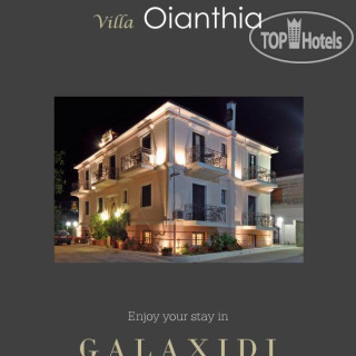 Фото Villa Oianthia
