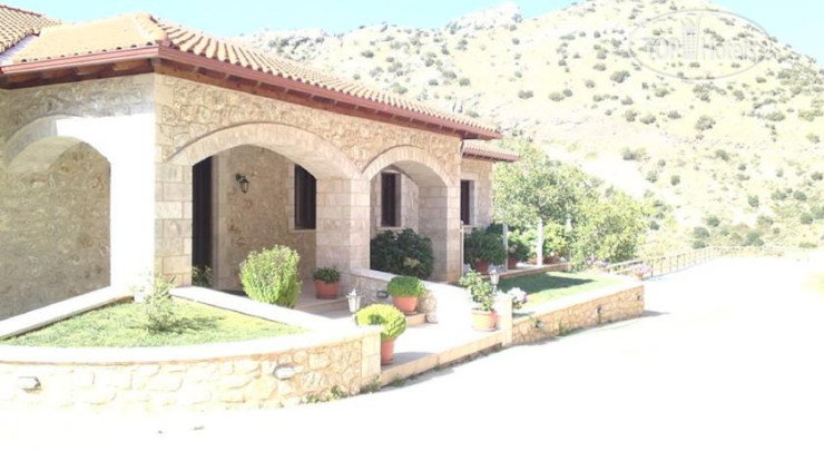 Photos Nerida Boutique Hotel