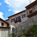 Photos Kaza Guesthouse