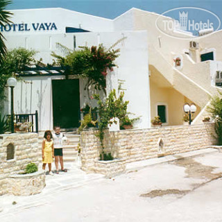 Photos Vaya Hotel