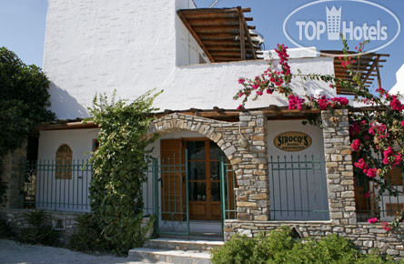 Photos Siroco's Rooms & Studios