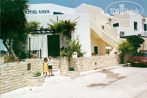 Hotel photo Vaya Hotel 2*