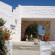 Kalimera Paros 