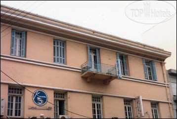 Hotel photo Acropolis Hotel 2*