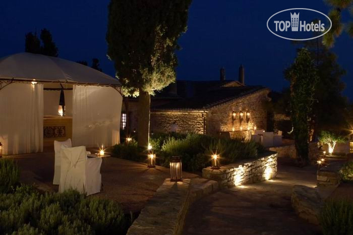 Hotel photo Imaret 5*