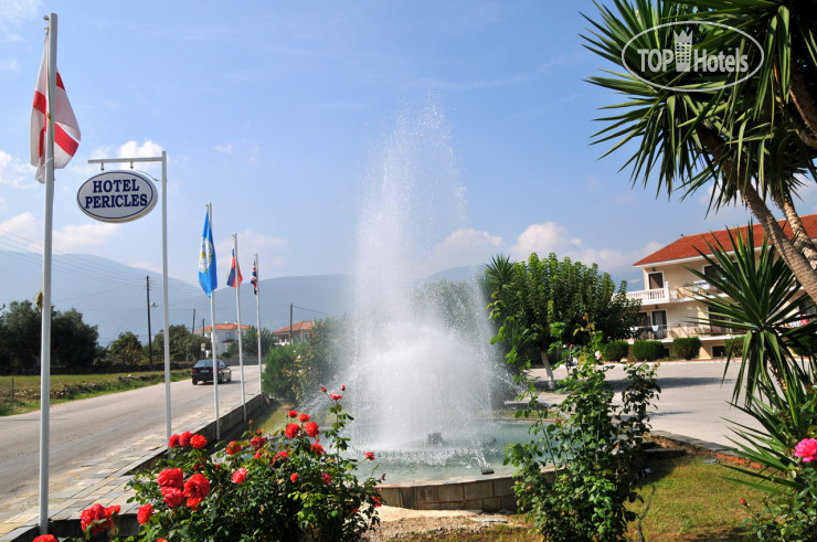 New photos from tourists Pericles 3*