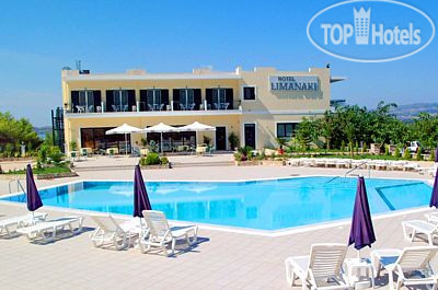 New photos from tourists Limanaki 3*