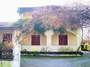 Hotel photo Evans Studios 2*